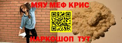 ГАЛЛЮЦИНОГЕННЫЕ ГРИБЫ Будённовск