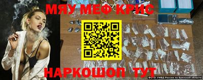 герыч Бузулук