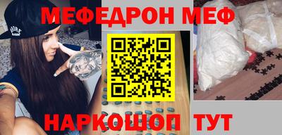 эйфоретик Бугуруслан