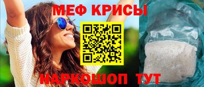 ГАЛЛЮЦИНОГЕННЫЕ ГРИБЫ Будённовск