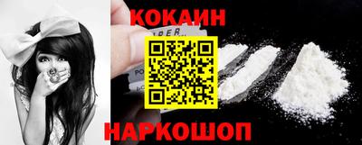ГАЛЛЮЦИНОГЕННЫЕ ГРИБЫ Будённовск