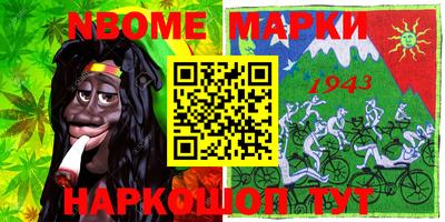 эйфоретик Бугуруслан