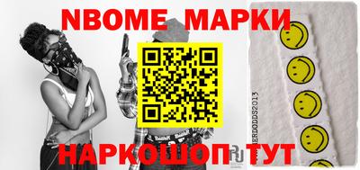 эйфоретик Бугуруслан