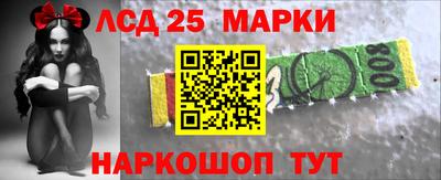 герыч Бузулук