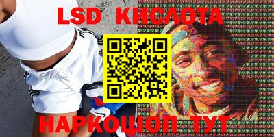 эйфоретик Бугуруслан