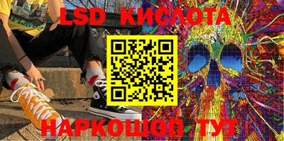 герыч Бузулук