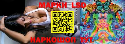 эйфоретик Бугуруслан