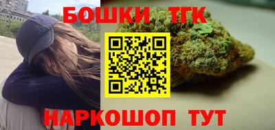 ГАЛЛЮЦИНОГЕННЫЕ ГРИБЫ Будённовск