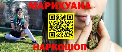 герыч Бузулук