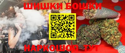 ГАЛЛЮЦИНОГЕННЫЕ ГРИБЫ Будённовск
