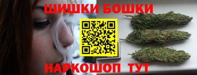 ГАЛЛЮЦИНОГЕННЫЕ ГРИБЫ Будённовск