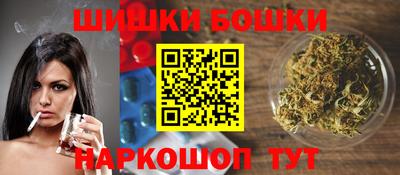 герыч Бузулук