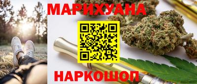 эйфоретик Бугуруслан