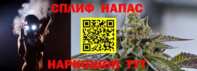 герыч Бузулук