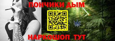 эйфоретик Бугуруслан