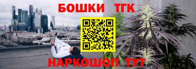 ГАЛЛЮЦИНОГЕННЫЕ ГРИБЫ Будённовск