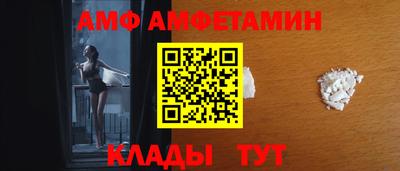 ГАЛЛЮЦИНОГЕННЫЕ ГРИБЫ Будённовск