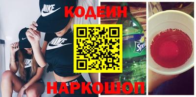 эйфоретик Бугуруслан