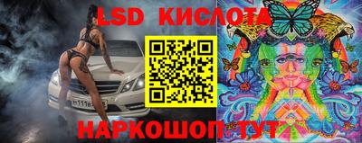 герыч Бузулук