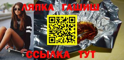 эйфоретик Бугуруслан