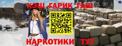 ГАЛЛЮЦИНОГЕННЫЕ ГРИБЫ Будённовск