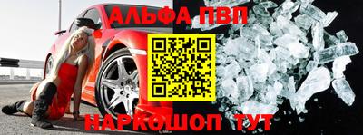эйфоретик Бугуруслан