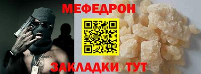 эйфоретик Бугуруслан