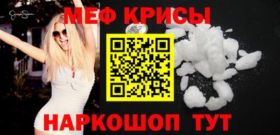 герыч Бузулук