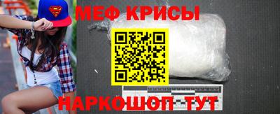 герыч Бузулук