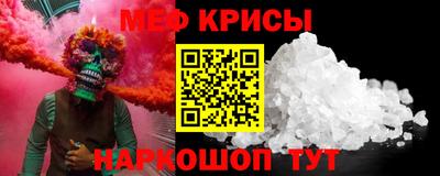 эйфоретик Бугуруслан